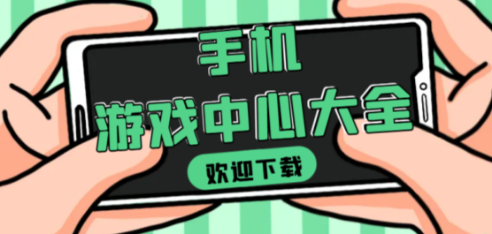 免费无码又爽又刺激网站直播