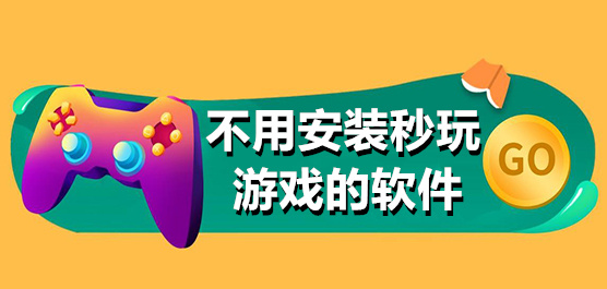 免费无码又爽又刺激网站直播