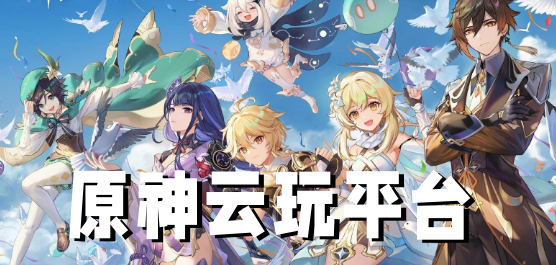 前4月熊猫债发行规模达622亿元